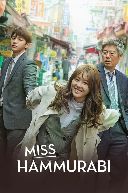 Show cover for Miss Hammurabi