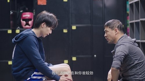 Background image for Episode 9