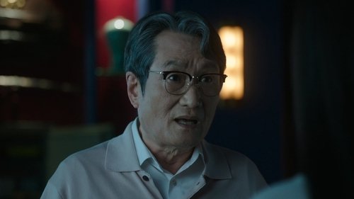 Background image for Episode 2