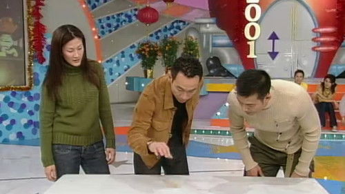 Background image for Episode 13