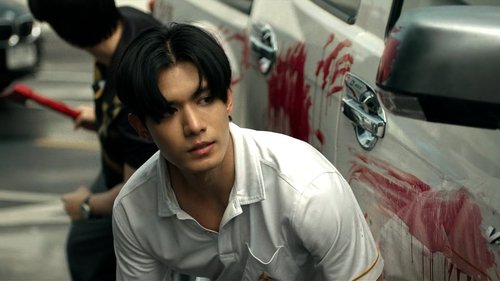 Background image for Episode 2