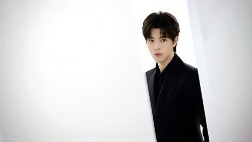 Background image for We’ll Meet Again, Right?