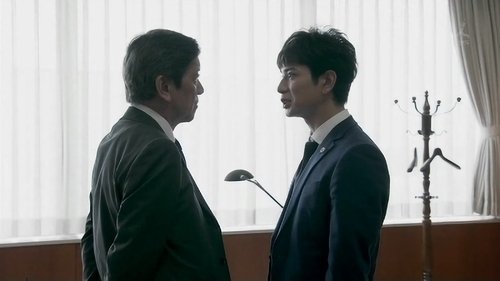 Background image for Episode 2