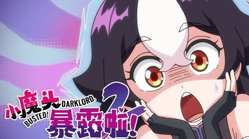 Background image for Episode 13