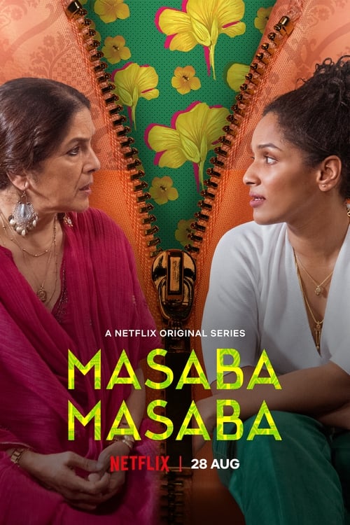 Show cover for Masaba Masaba