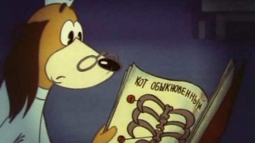 Background image for Leopold the Cat's Polyclinic