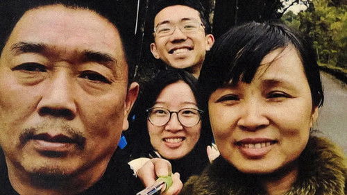 A Devil in Disguise: Yingying Zhang