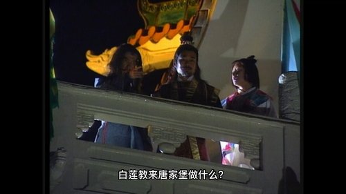 Background image for Episode 9