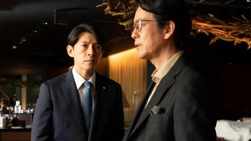 Background image for Episode 1