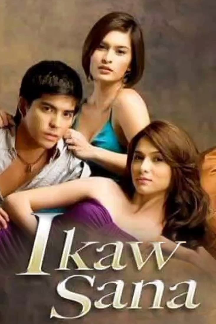 Show cover for Ikaw Sana