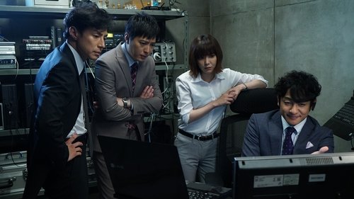 Background image for Episode 2
