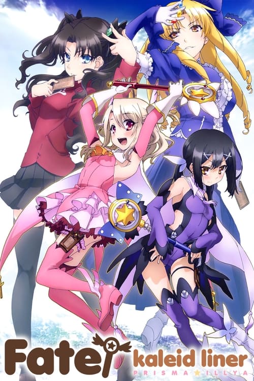 Show cover for Fate/kaleid liner Prisma Illya