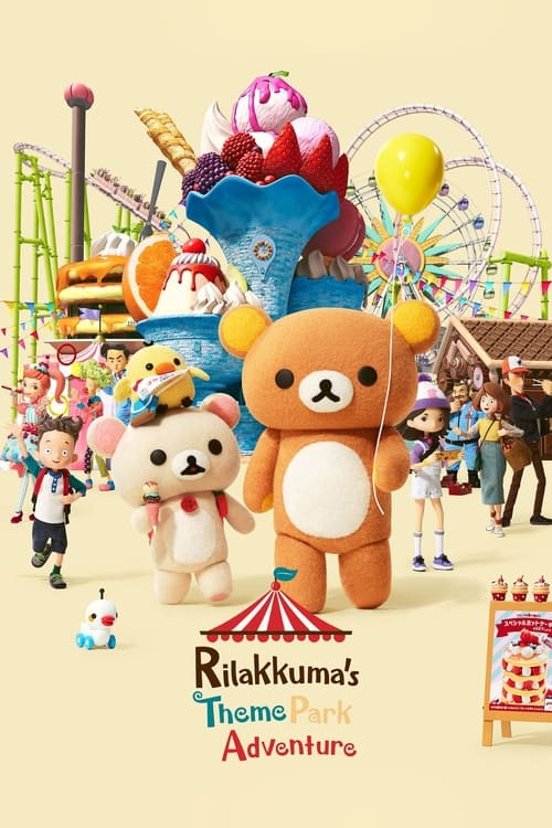 Show cover for Rilakkuma's Theme Park Adventure