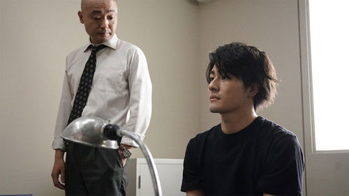 Background image for Episode 6