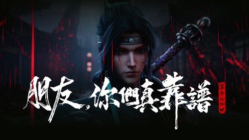 Background image for Episode 8