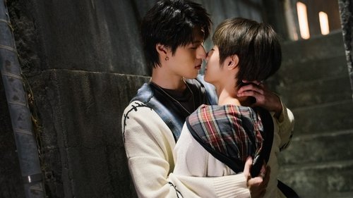 Background image for You Live in My World