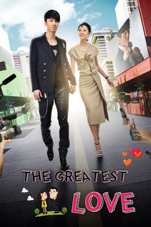 Show cover for The Greatest Love