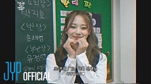 Background image for TDOONG High School Season 3 EP.04