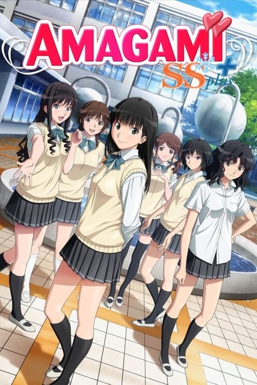 Show cover for Amagami SS