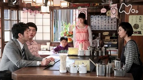 Episode 138