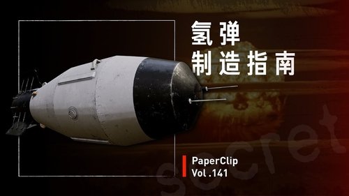 Episode 141
