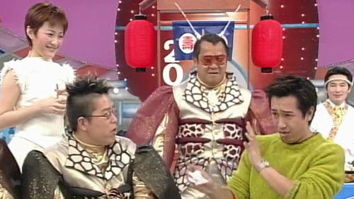 Background image for Episode 16