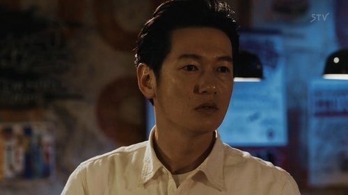 Background image for Episode 2