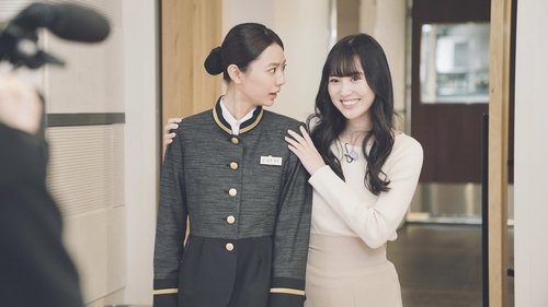 Background image for Episode 3