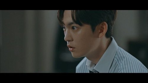 Background image for Ye Ri’s Trap