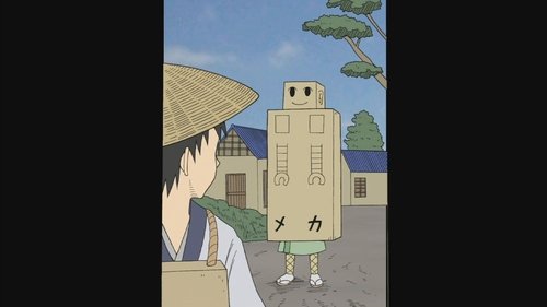 Background image for Episode 6
