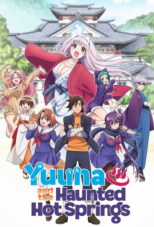 Show cover for Yuuna and the Haunted Hot Springs