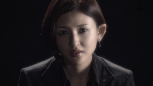 Background image for Tousei