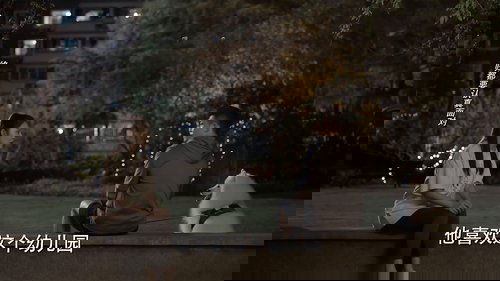 Episode 28