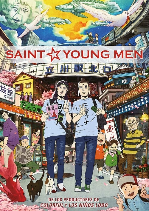 Show cover for Saint☆Young Men