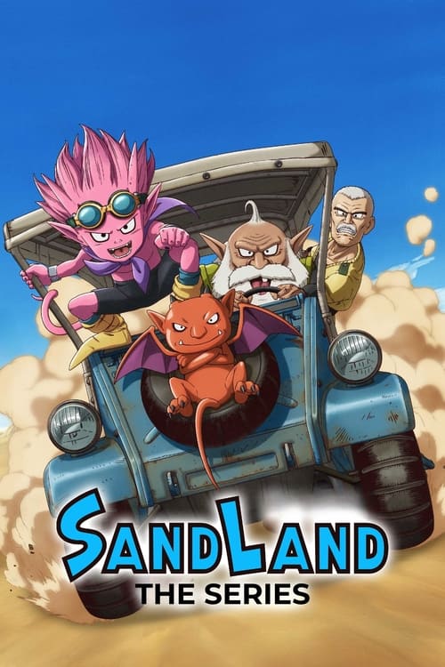 Show cover for SAND LAND: THE SERIES