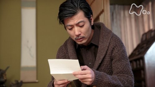 Episode 150