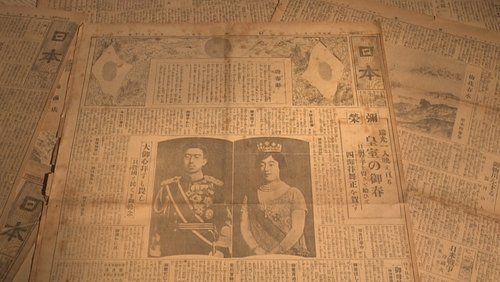 Background image for Episode 812