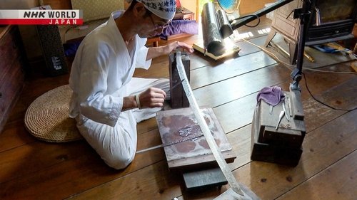 Background image for Swordsmith Forges Sacred Blade for Shrine Deity