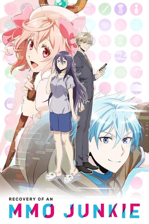Show cover for Recovery of an MMO Junkie