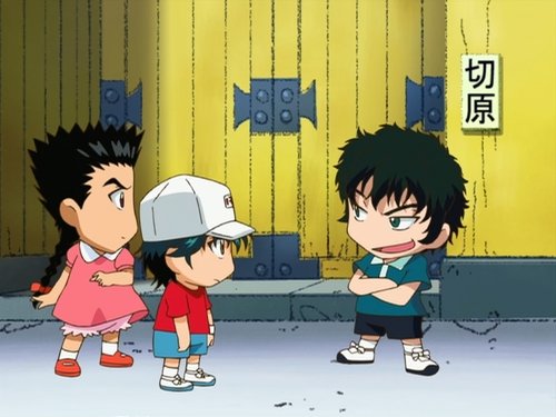 Background image for The Zany Teni-Puri Family