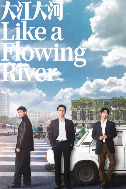 Like a Flowing River