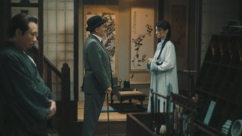 Background image for Episode 6