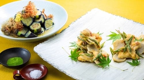 Authentic Japanese Cooking: Taro and Chicken Fritters with Umeboshi Batter