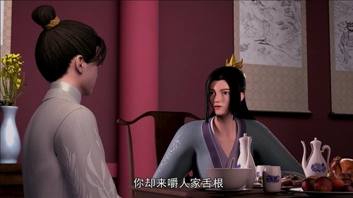 Background image for Episode 11