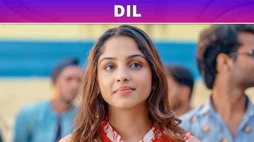 Dil