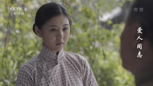 Episode 38