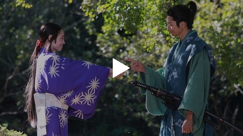 Background image for Impossible Love in Sengoku
