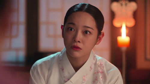 Chapter 9: Curiosity, There Are No Secrets