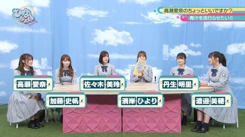 Background image for Episode 4