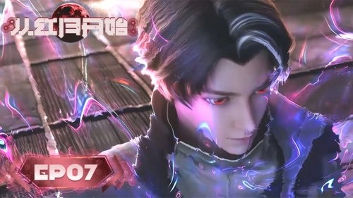 Background image for Episode 7